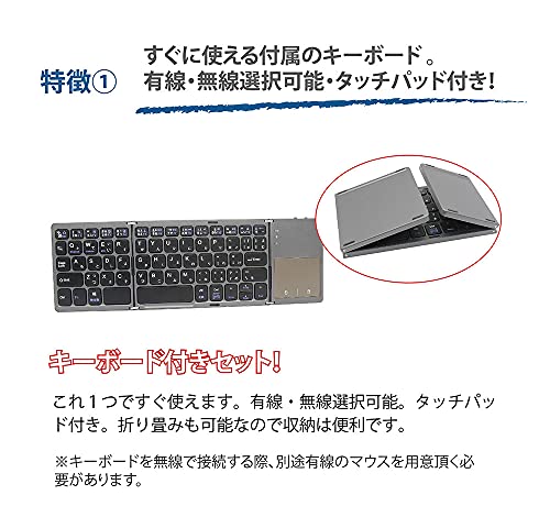 スティック型PCのおすすめ人気ランキング17選【2024年】 | mybest