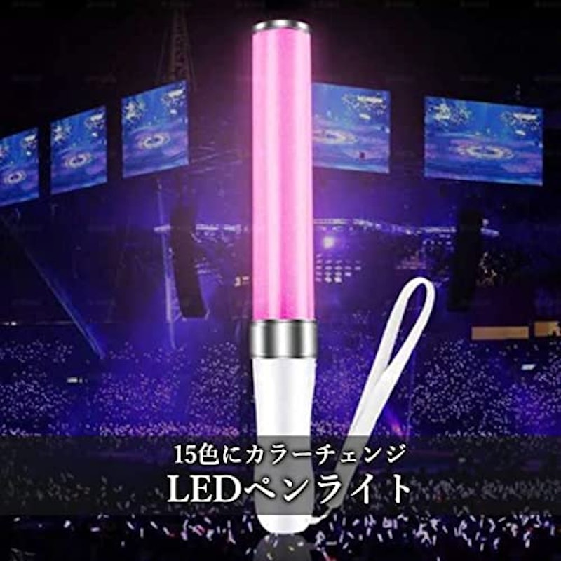 LEDペンライト 2