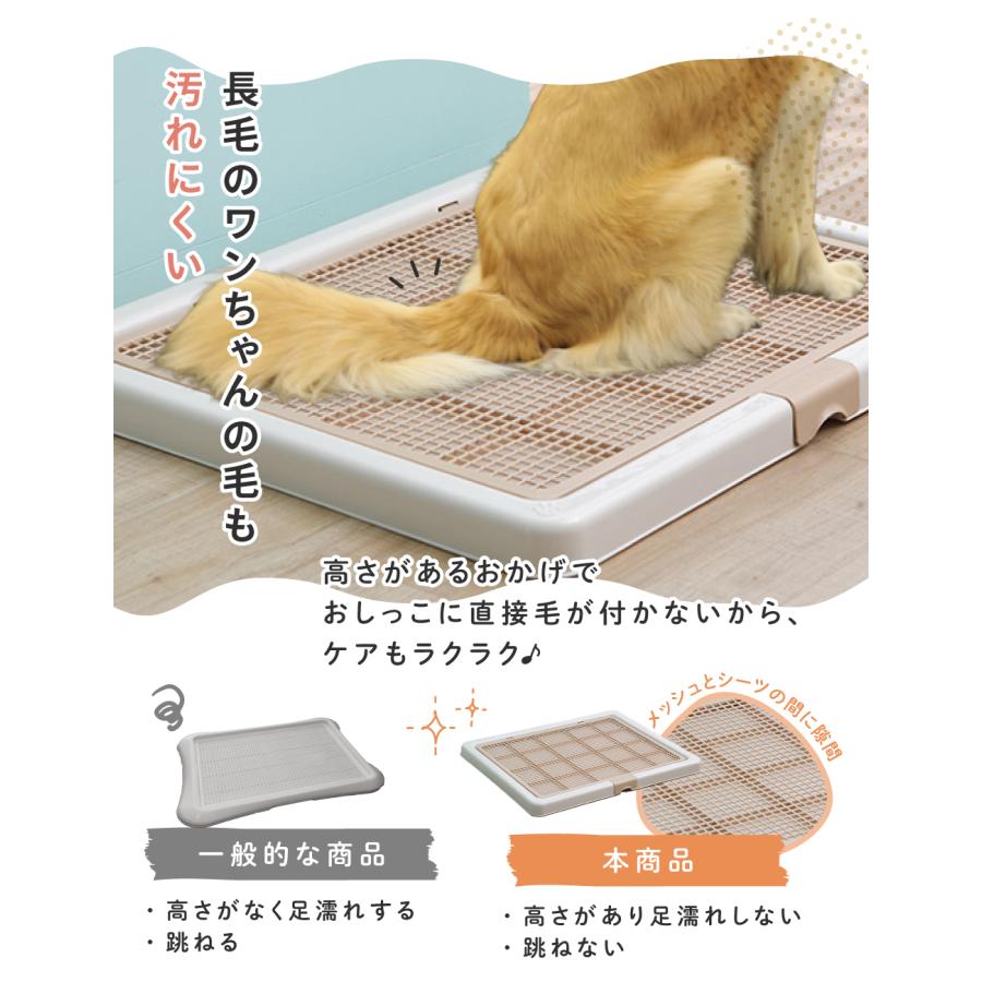 トイレトレー 5