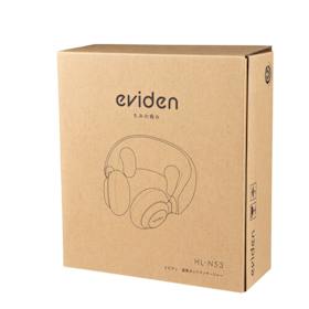 クルールラボ eviden 温熱ネックマッサージャー もみの極み HL-N53 クチコミ評価・評判&検証レビュー 3