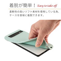 Pixel 6a シリコンケース 5