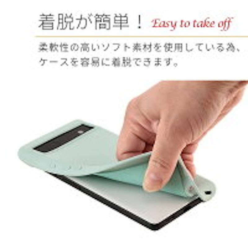 Pixel 6a シリコンケース 5