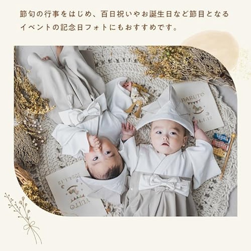 名前旗 6