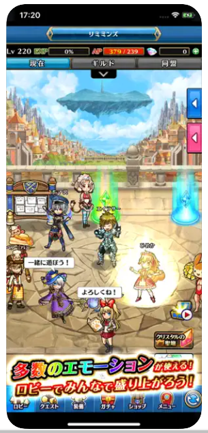 22年 チャットゲームアプリのおすすめ人気ランキング34選 Mybest