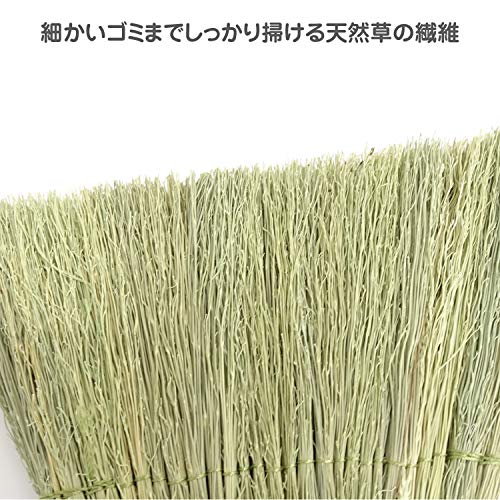 テクノクリーンエコ 座敷箒ペア 4