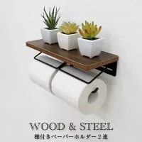 21年 トイレットペーパーホルダーのおすすめ人気ランキング10選 Mybest