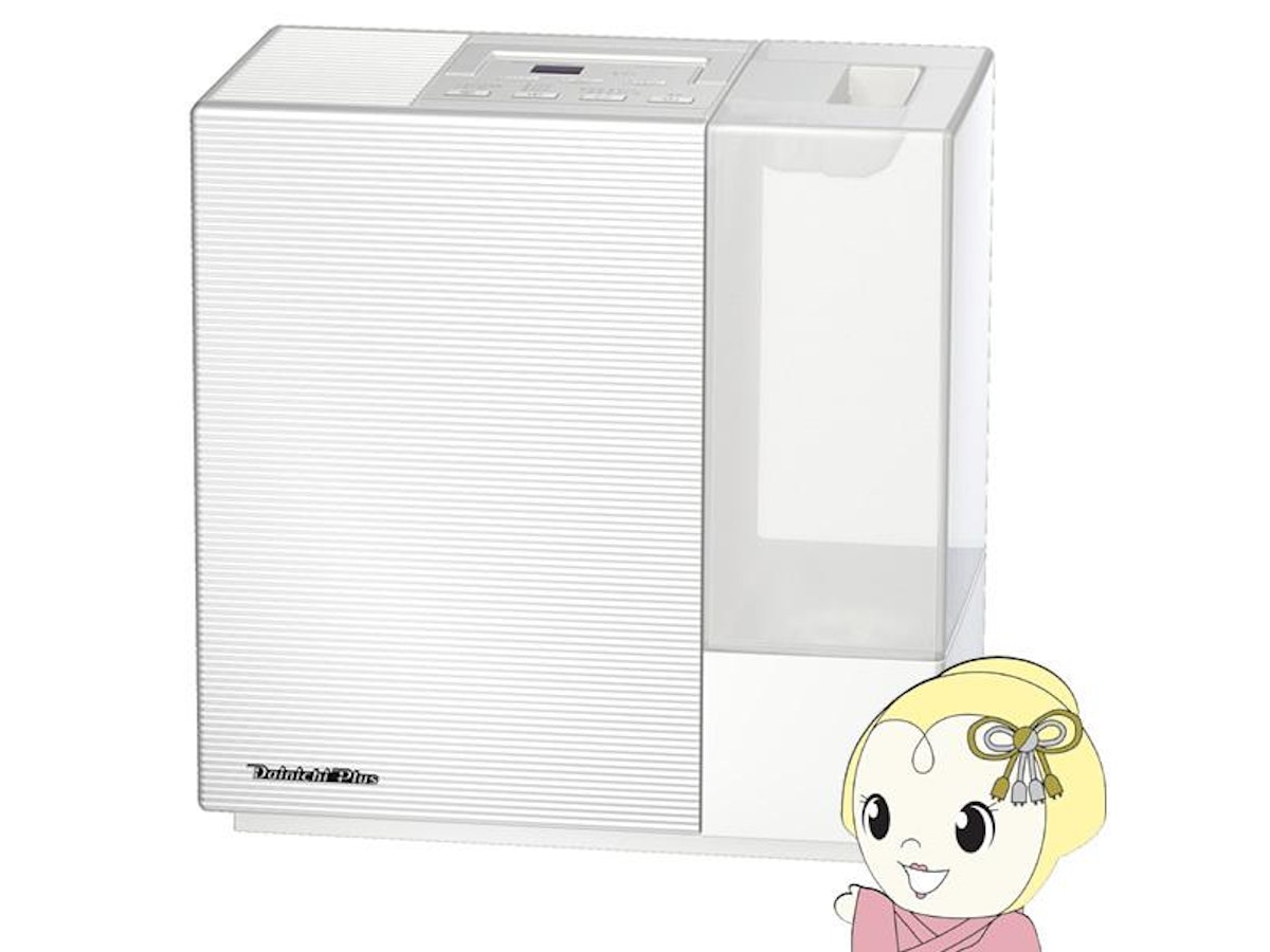 新品未使用品☆Dainichi HD-RXT921(W) ハイブリッド式加湿器 ダイニチ工業 加湿器 HD-RXT921-Wを検証レビュー!加湿器の