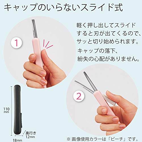 ポシェ 3