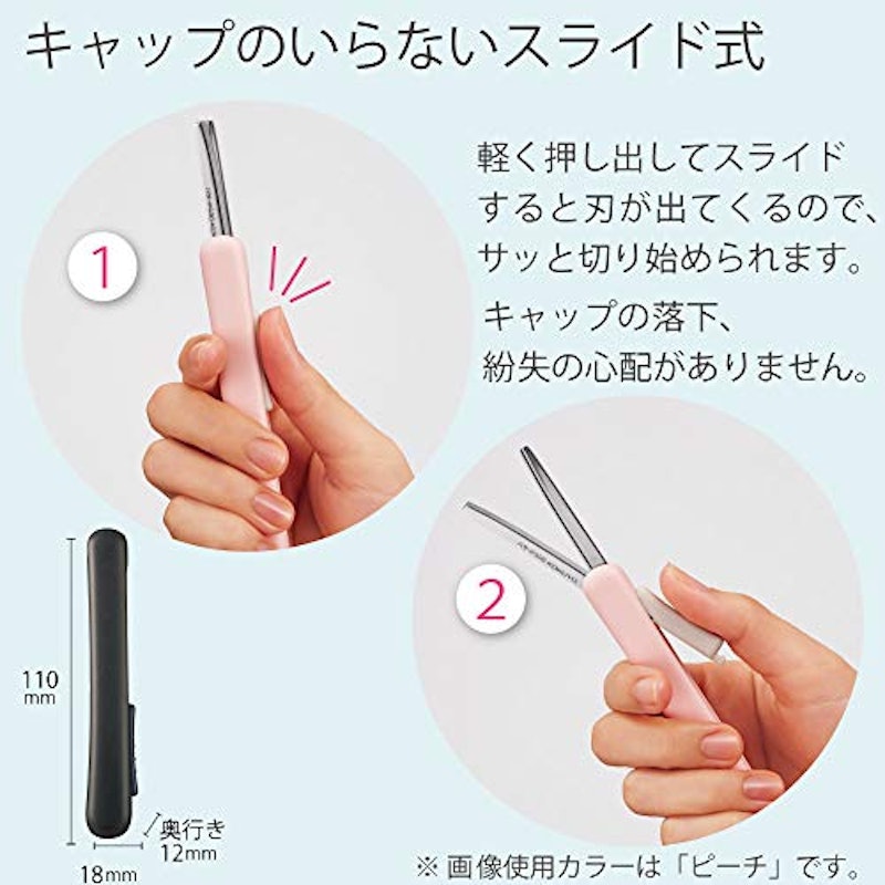 ポシェ 3