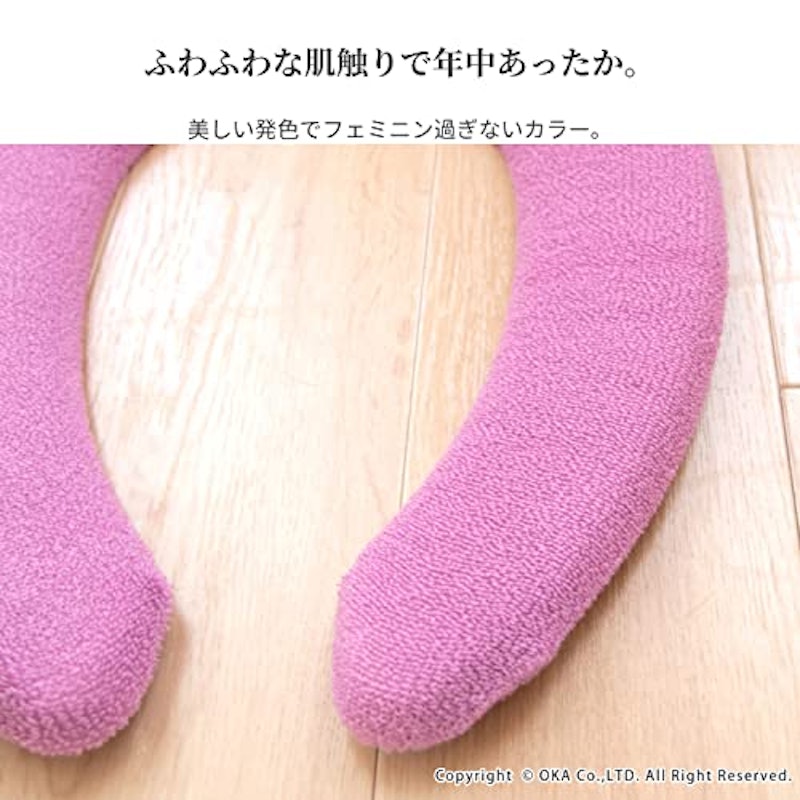 便座カバー 5