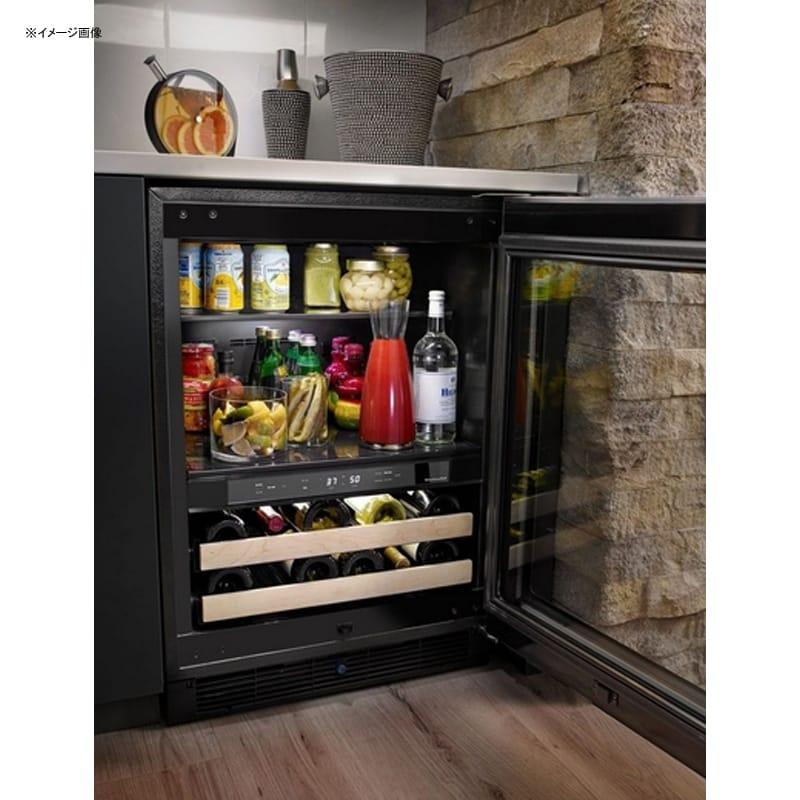 KitchenAid Beverage Center with Glass Door and Wood-Front Racks 2