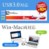 USBリンクケーブルのおすすめ人気ランキング【2026年】 1