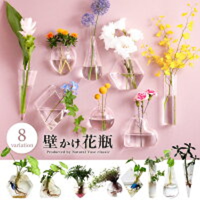22年 花瓶のおすすめ人気ランキング37選 おしゃれでかわいい Mybest 22年 花瓶のおすすめ人気ランキング37選 おしゃれでかわいい Mybest