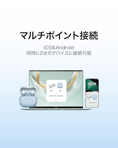 ワイヤレスイヤホン 9