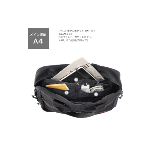 A4 2WAY LINER MW GEN 2 4