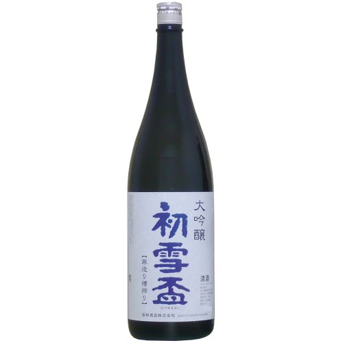 初雪盃 50% 大吟醸 1