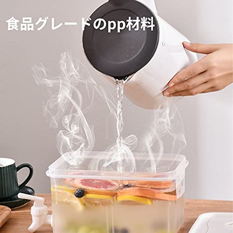 ドリンクピッチャー 4