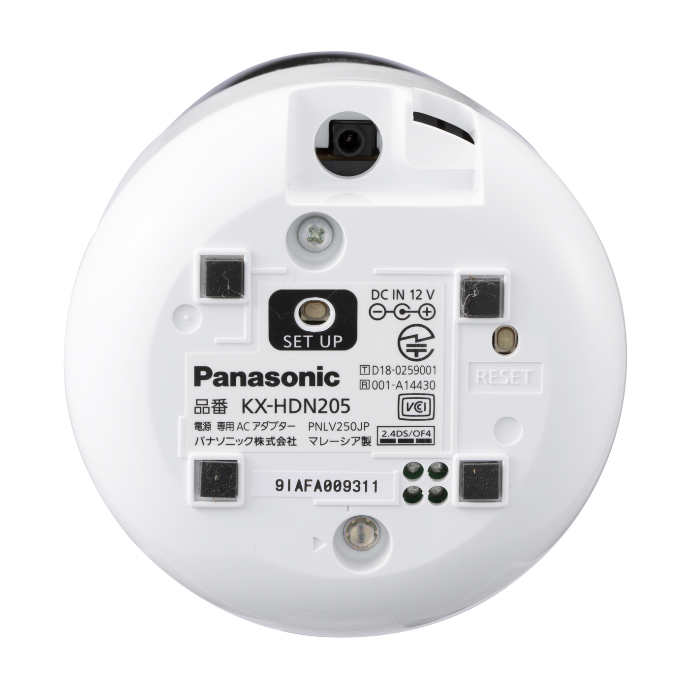 パナソニック Hdペットカメラを全16商品と比較 口コミや評判を実際に使ってレビューしました Mybest