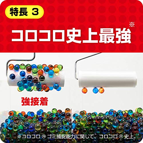 ハイグレードSC強接着 4
