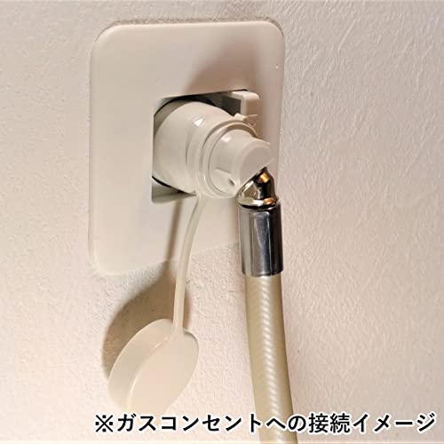 ガスファンホース29本まとめ売り imgrc0090761824.jpg