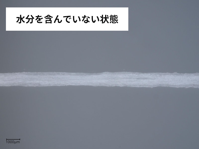 デンタルフロス フッ素 3