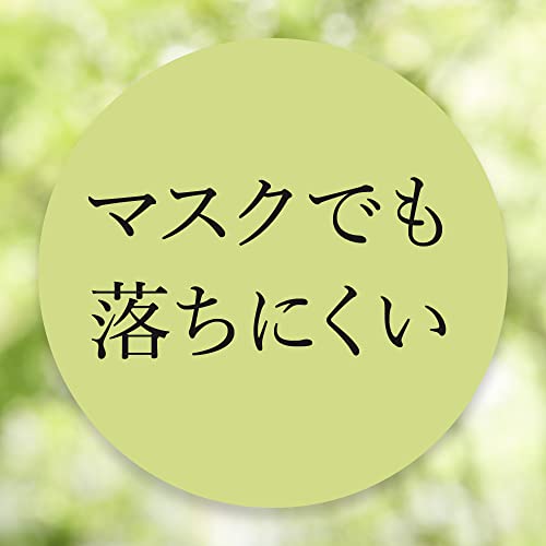 ティントティールージュ 6
