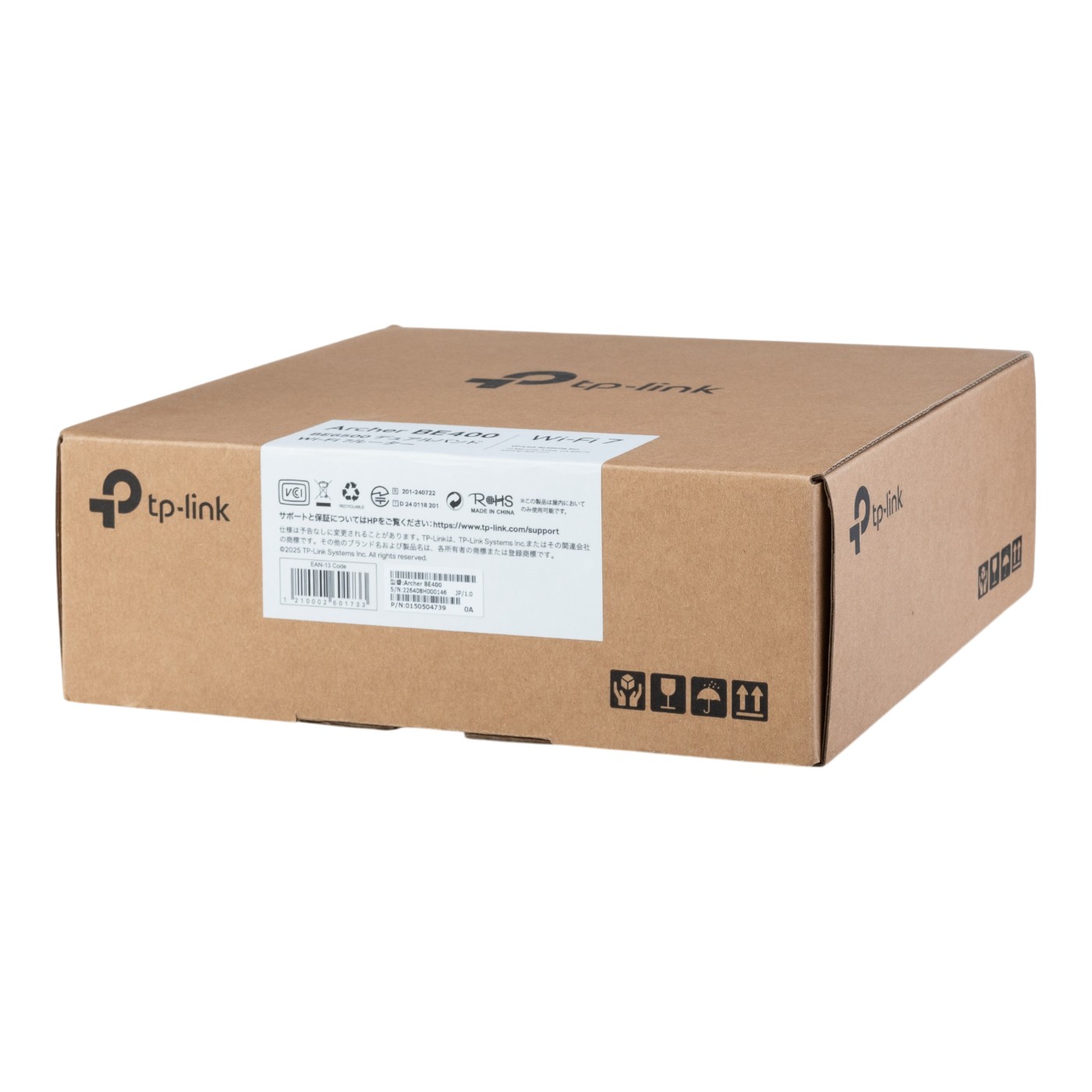 BE6500 デュアルバンドWi-Fi 7ルーター 4