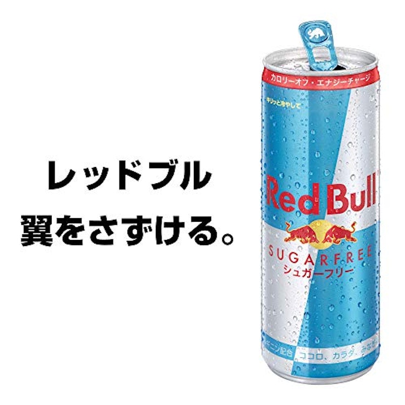 21年 エナジードリンクのおすすめ人気ランキング25選 Mybest 21年 エナジードリンクのおすすめ人気ランキング25選 Mybest