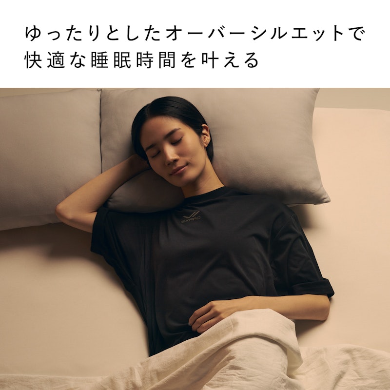 スリープ 5