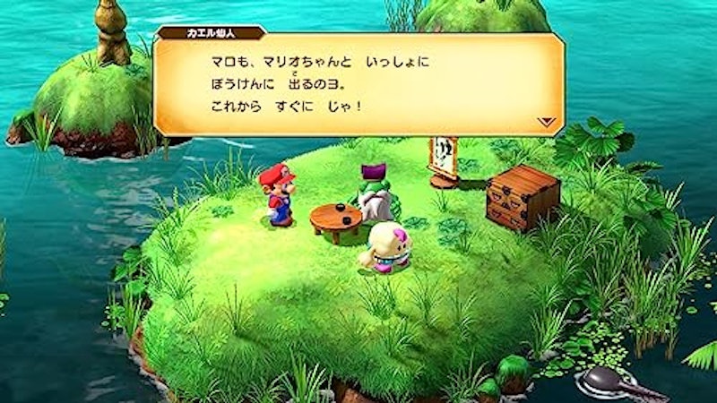 スーパーマリオRPG 3
