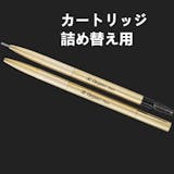 エレガンスのアイブロウのおすすめ人気ランキング【2026年10月】 5