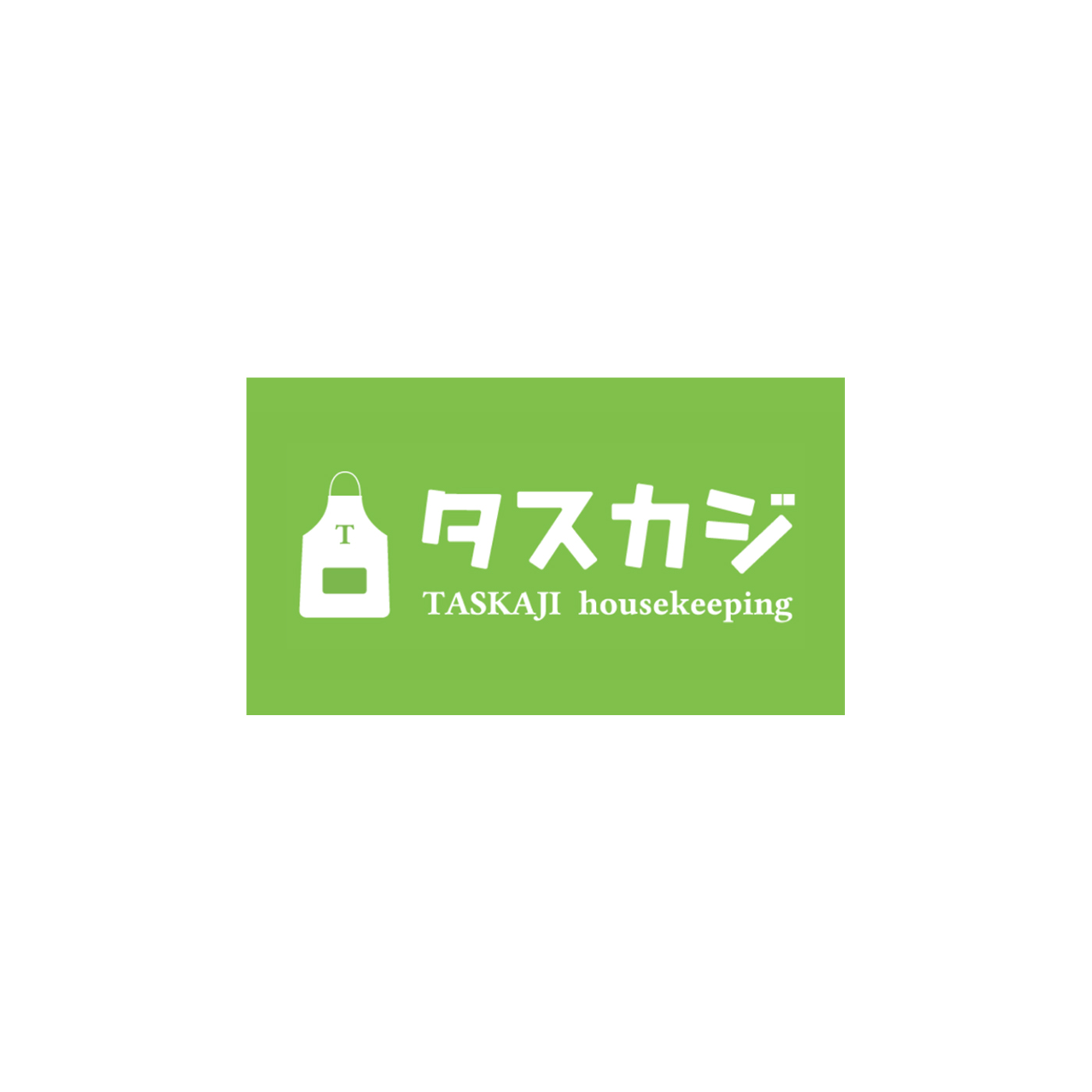 タスカジ 1