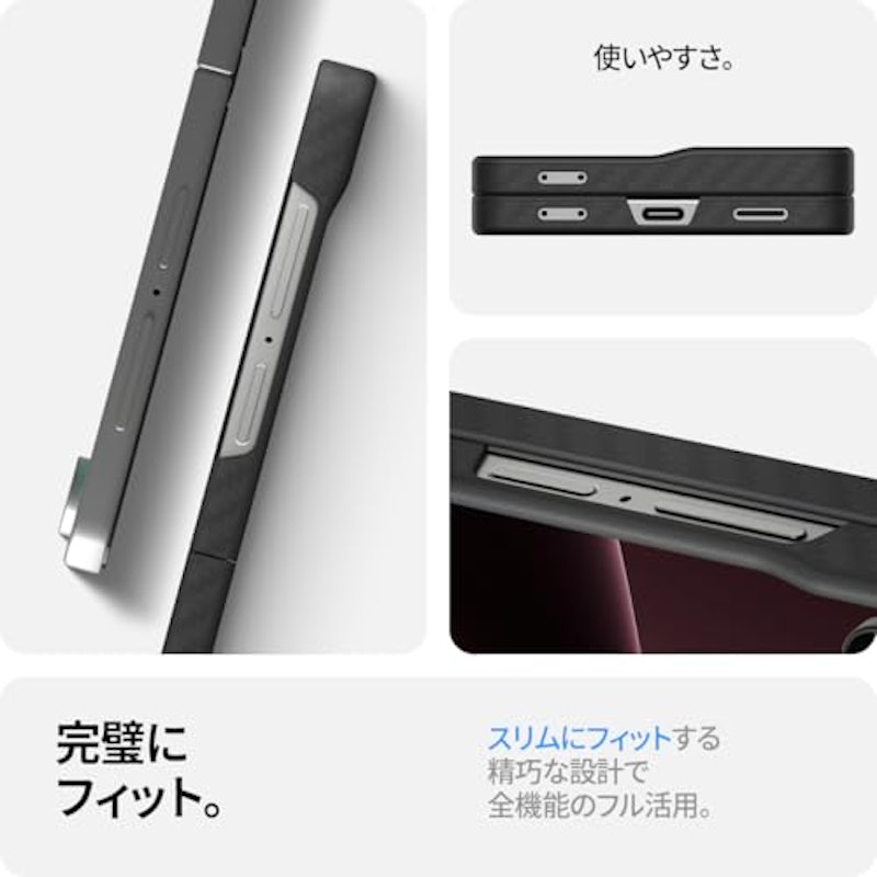 Galaxy Z Flip7 ケース 5