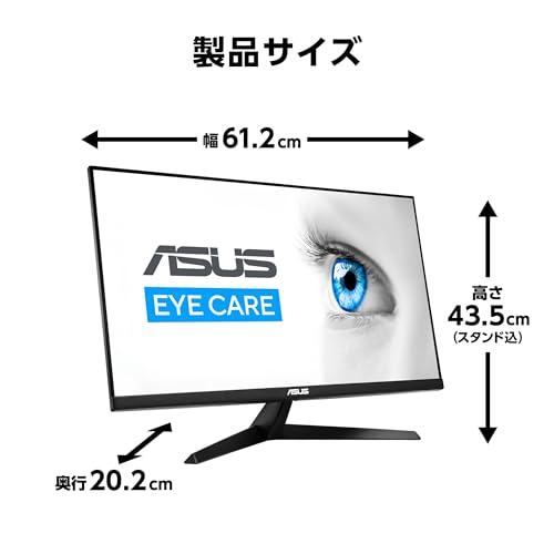 液晶モニター 8