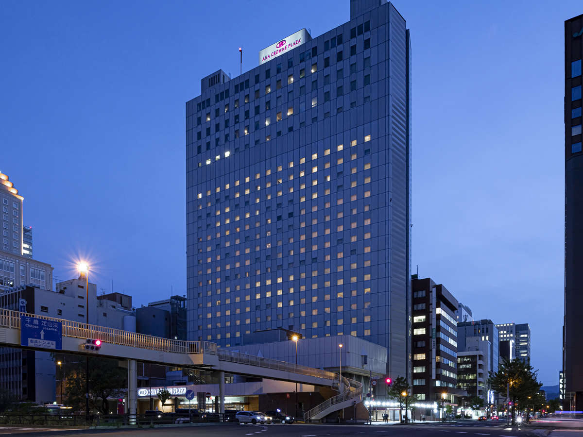 ANAクラウンプラザホテル札幌 1