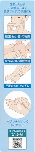 ピュアベールa 4