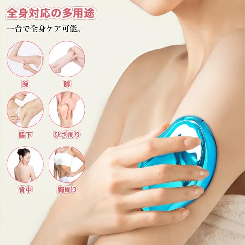除毛パッド 3