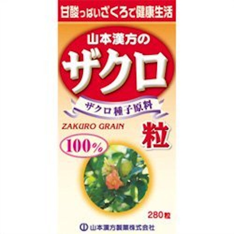 Natural Life ザクロ粒 1