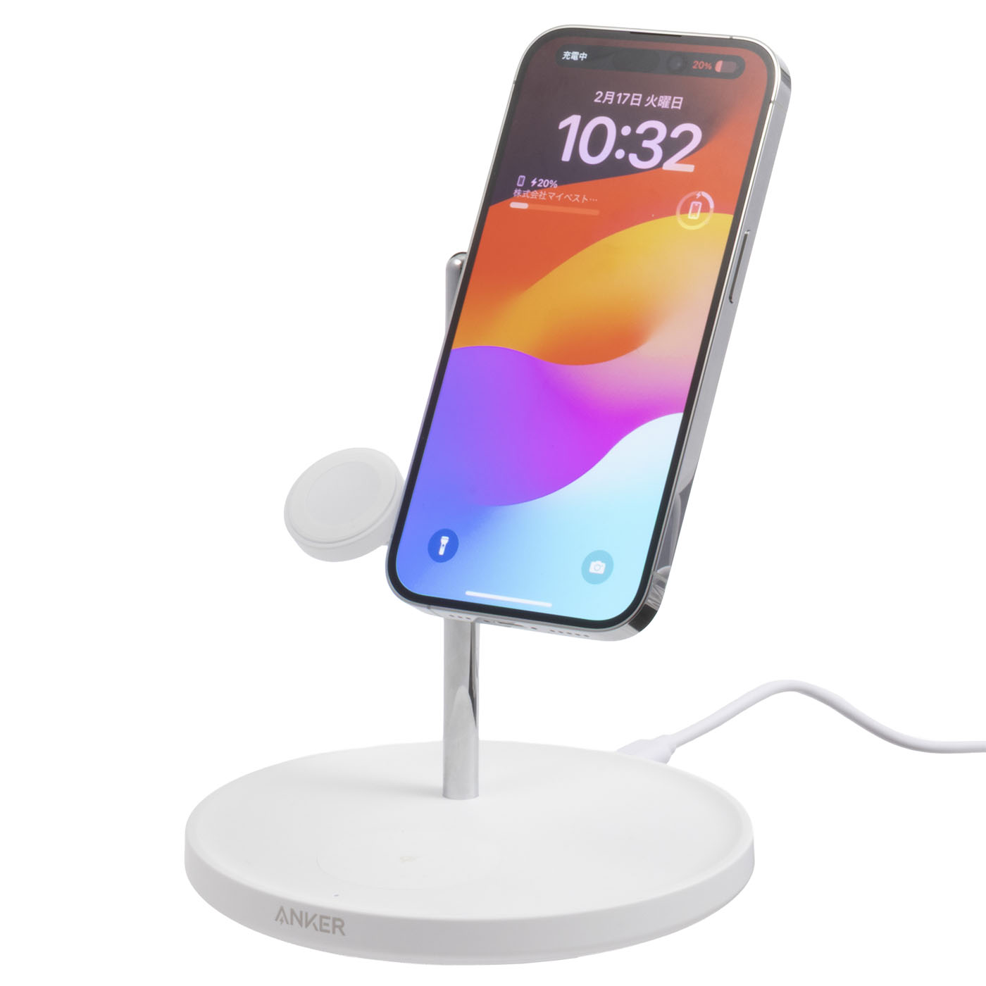 Wireless Charging Station (3-in-1 Stand) 2