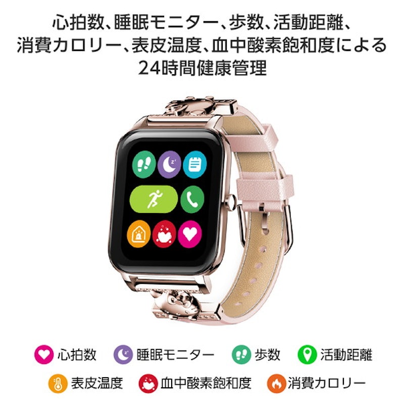 ポムポムプリン 4