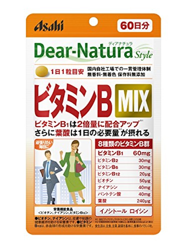 ビタミンB MIX 1