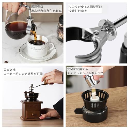 サイフォン式コーヒー ギフトセット 4