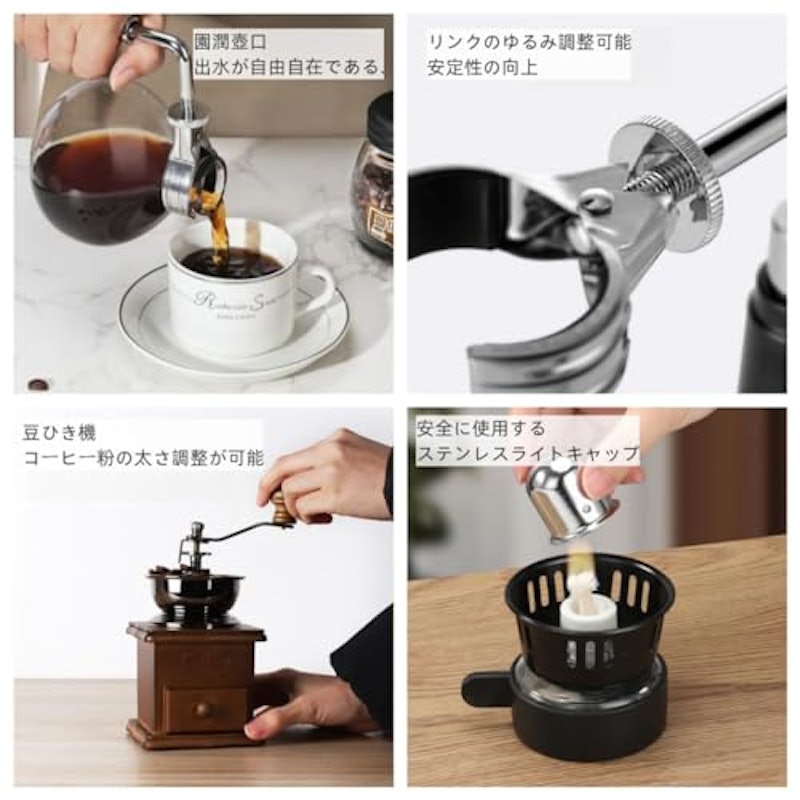 サイフォン式コーヒー ギフトセット 4