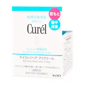 キュレル 潤浸保湿 モイストリペアアイクリームの口コミ・評判は?実際 キュレル 潤浸保湿 モイストリペアアイクリームの口コミ・評判は?実際