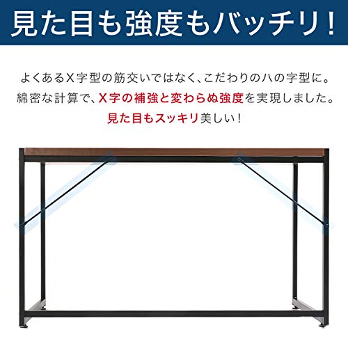 LOWYA パソコンデスク ワイドタイプ 5