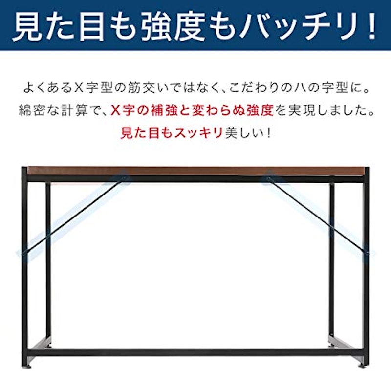 LOWYA パソコンデスク ワイドタイプ 5