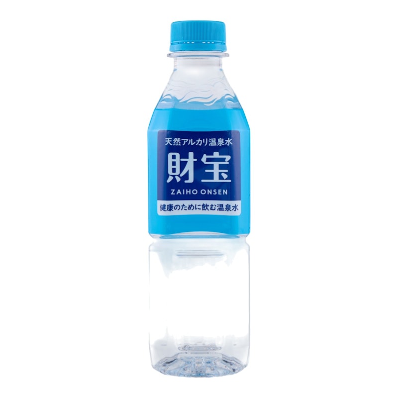 財宝温泉 1