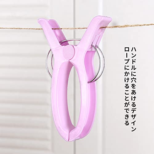洗濯ばさみ 4