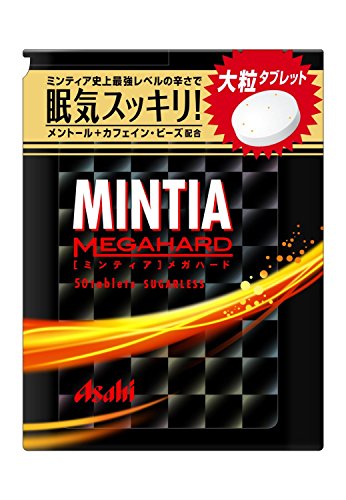 ミンティア メガハード 1