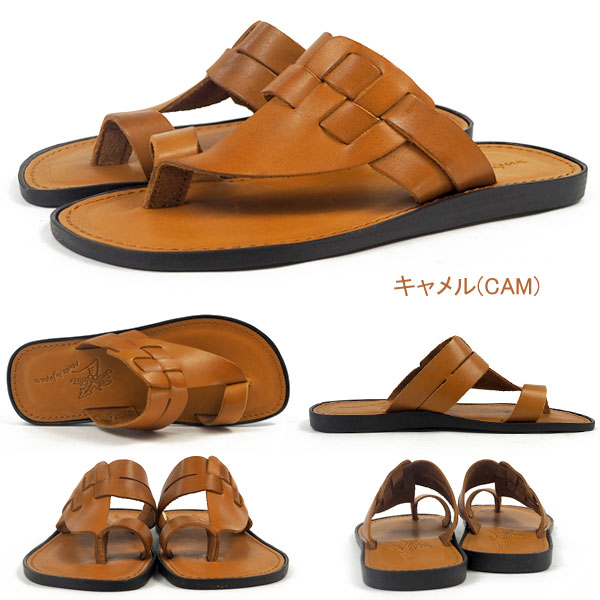 トングサンダル 3